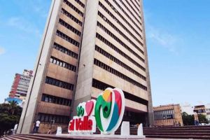 Gobierno del Valle invita a participar en la revisión del Plan Anticorrupción